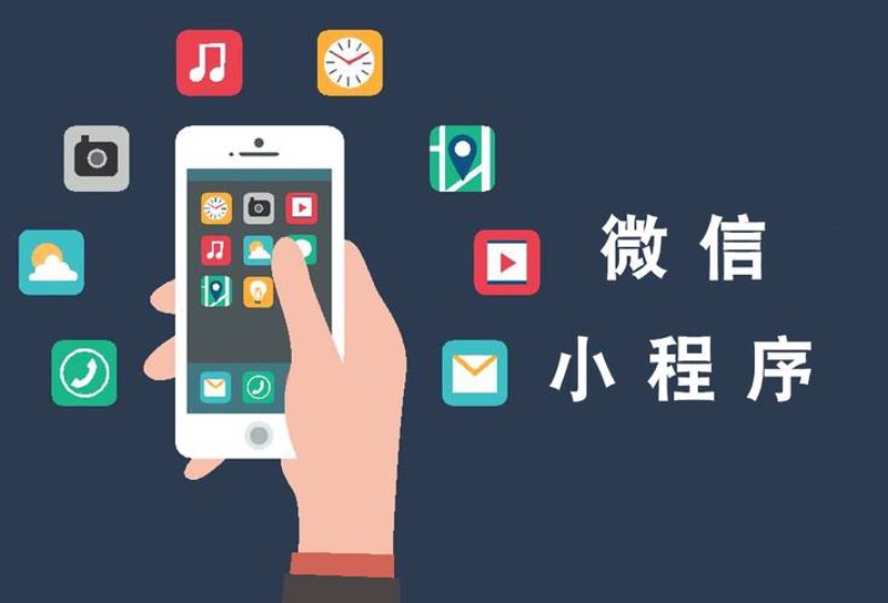 万宁网站建设